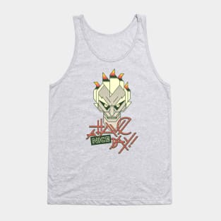 Have A Nice Day! Tank Top